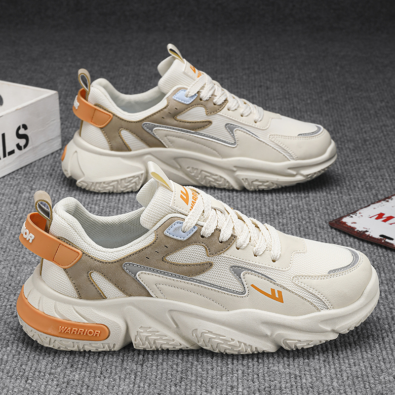 Air-traffic net flour - Orange